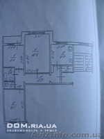 Выгодное предновогоднее предложение - <ro>Изображение</ro><ru>Изображение</ru> #3, <ru>Объявление</ru> #477998