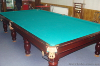 Бильярдні столи - <ro>Изображение</ro><ru>Изображение</ru> #1, <ru>Объявление</ru> #472540