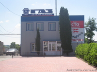 ООО Запчасть-Сервис - <ro>Изображение</ro><ru>Изображение</ru> #1, <ru>Объявление</ru> #469991