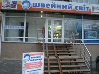 ПРОДАЖА  комерческого, магазин,офис, ОБЪЕКТА - <ro>Изображение</ro><ru>Изображение</ru> #1, <ru>Объявление</ru> #511152
