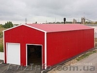Производство и монтаж ангаров \"под ключ\" - <ro>Изображение</ro><ru>Изображение</ru> #1, <ru>Объявление</ru> #533027