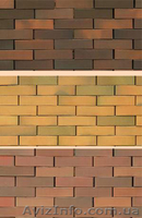 ПП "Альфа-Будтрейд" - <ro>Изображение</ro><ru>Изображение</ru> #1, <ru>Объявление</ru> #589026