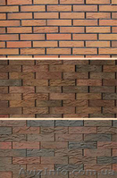 ПП "Альфа-Будтрейд" - <ro>Изображение</ro><ru>Изображение</ru> #2, <ru>Объявление</ru> #589026