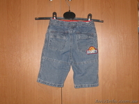 детская одежда для мальчиков - <ro>Изображение</ro><ru>Изображение</ru> #1, <ru>Объявление</ru> #637293