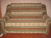 Продам мягкую мебель Диван - <ro>Изображение</ro><ru>Изображение</ru> #1, <ru>Объявление</ru> #649691