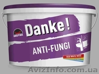  Акриловые краски от бюджетных вариантов до премиум сегмента  - <ro>Изображение</ro><ru>Изображение</ru> #1, <ru>Объявление</ru> #689720