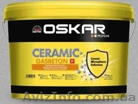  Структурная краска  - <ro>Изображение</ro><ru>Изображение</ru> #2, <ru>Объявление</ru> #689667