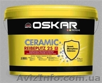  Короед, акриловая декоративная штукатурка  - <ro>Изображение</ro><ru>Изображение</ru> #2, <ru>Объявление</ru> #689666