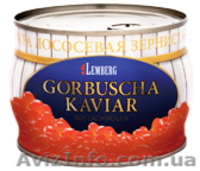 Икра красная лососевая горбуши, нерки, кеты, форели, кижуч, чавычи - <ro>Изображение</ro><ru>Изображение</ru> #4, <ru>Объявление</ru> #741021