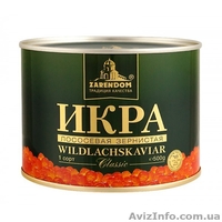 Икра красная лососевая горбуши, нерки, кеты, форели, кижуч, чавычи - <ro>Изображение</ro><ru>Изображение</ru> #2, <ru>Объявление</ru> #741021