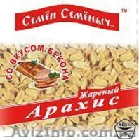 Арахис, фисташки, семечки, рыбка солено-сушеная - <ro>Изображение</ro><ru>Изображение</ru> #4, <ru>Объявление</ru> #765240