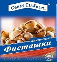 Арахис, фисташки, семечки, рыбка солено-сушеная - <ro>Изображение</ro><ru>Изображение</ru> #1, <ru>Объявление</ru> #765240