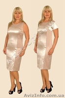  Женская одежда оптом  - <ro>Изображение</ro><ru>Изображение</ru> #3, <ru>Объявление</ru> #781614