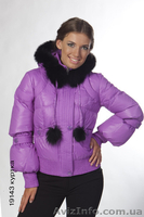 Продам пуховики женские оптом 500 грн - <ro>Изображение</ro><ru>Изображение</ru> #3, <ru>Объявление</ru> #794688