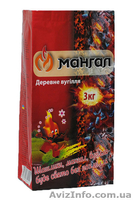 Производство бумажной упаковки: Бумажные мешки - <ro>Изображение</ro><ru>Изображение</ru> #5, <ru>Объявление</ru> #797165