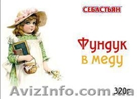 Орехи в меду - комплекс витаминов. вкусно и полезно! - <ro>Изображение</ro><ru>Изображение</ru> #4, <ru>Объявление</ru> #797529