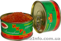 Красная икра опт и розница - <ro>Изображение</ro><ru>Изображение</ru> #2, <ru>Объявление</ru> #796407