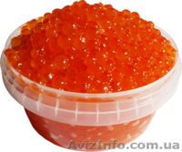 Красная икра опт и розница - <ro>Изображение</ro><ru>Изображение</ru> #1, <ru>Объявление</ru> #796407