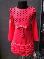 Хмельницкий Саша viknari@ukr.net (097)908-15-89 - <ro>Изображение</ro><ru>Изображение</ru> #1, <ru>Объявление</ru> #798430