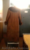 Дубленка, женская, 48р. - <ro>Изображение</ro><ru>Изображение</ru> #2, <ru>Объявление</ru> #807406