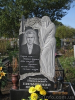 изготовления памятников - <ro>Изображение</ro><ru>Изображение</ru> #3, <ru>Объявление</ru> #825134