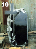 изготовления памятников - <ro>Изображение</ro><ru>Изображение</ru> #6, <ru>Объявление</ru> #825134