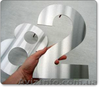 Изготовление деталей с листового металла, лазерная резка металла - <ro>Изображение</ro><ru>Изображение</ru> #1, <ru>Объявление</ru> #831454