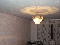 Продаж 2-х кімнатної квартири!!! - <ro>Изображение</ro><ru>Изображение</ru> #1, <ru>Объявление</ru> #824471