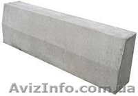 Плитка для троруаров, дворов - <ro>Изображение</ro><ru>Изображение</ru> #2, <ru>Объявление</ru> #848310