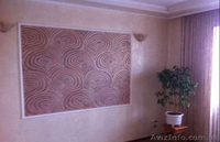 3-х кімнатна квартира Центр,вул. Старокостянтинівське Шосе. - <ro>Изображение</ro><ru>Изображение</ru> #5, <ru>Объявление</ru> #864666