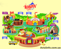 «Кобзов СІТІ» шоу - <ro>Изображение</ro><ru>Изображение</ru> #3, <ru>Объявление</ru> #860112