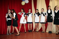 Купить школьную форму СССР, Хмельницкий, Луцк , Ровно - <ro>Изображение</ro><ru>Изображение</ru> #2, <ru>Объявление</ru> #872385