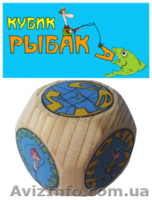 Кубики на все случаи жизни, кубики принятия решений,кубики купить Киев - <ro>Изображение</ro><ru>Изображение</ru> #1, <ru>Объявление</ru> #866220