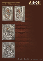 Иконы из Греции (чистое серебро) - <ro>Изображение</ro><ru>Изображение</ru> #5, <ru>Объявление</ru> #879411