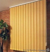 ролетки ,рулонні штори. - <ro>Изображение</ro><ru>Изображение</ru> #7, <ru>Объявление</ru> #882509