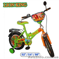 Двухколесные велосипеды для детей - <ro>Изображение</ro><ru>Изображение</ru> #3, <ru>Объявление</ru> #893019