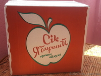 Сок Яблочный ТМ "Буковинський сад" прямой отжим  - <ro>Изображение</ro><ru>Изображение</ru> #1, <ru>Объявление</ru> #901779