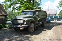 !!! CРОЧНО продам ЗИЛ 1304505 - <ro>Изображение</ro><ru>Изображение</ru> #1, <ru>Объявление</ru> #911203