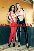 Комбинезон из бифлекса с платочными вставками  - <ro>Изображение</ro><ru>Изображение</ru> #2, <ru>Объявление</ru> #913051