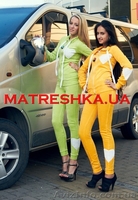 Костюм из велюра "Сердце со стразами" - <ro>Изображение</ro><ru>Изображение</ru> #1, <ru>Объявление</ru> #913146