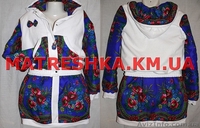 Костюм Куртка теплая из велюра + юбка с платочными вставками в стиле Лурдес - <ro>Изображение</ro><ru>Изображение</ru> #4, <ru>Объявление</ru> #913174