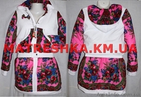 Костюм Куртка теплая из велюра + юбка с платочными вставками в стиле Лурдес - <ro>Изображение</ro><ru>Изображение</ru> #5, <ru>Объявление</ru> #913174