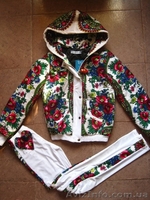 Куртка теплая из платка + лосины из велюра в стиле Лурдес, Матрешка - <ro>Изображение</ro><ru>Изображение</ru> #5, <ru>Объявление</ru> #913188