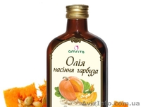 г.{мельницкий Голобородько Ирина Сергеевна Irishka3079@gmail.com 0964836629 - <ro>Изображение</ro><ru>Изображение</ru> #5, <ru>Объявление</ru> #914332