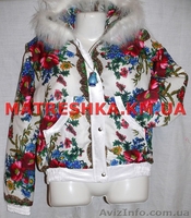 Куртка теплая из платка с натуральным мехом песца в стиле Лурдес, Матрешка - <ro>Изображение</ro><ru>Изображение</ru> #2, <ru>Объявление</ru> #913700