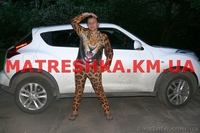 Леопардовый костюм, тигровый костюм в стиле Bat Norton, iSwag! - <ro>Изображение</ro><ru>Изображение</ru> #1, <ru>Объявление</ru> #915096