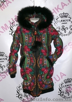 Пуховик из платка Лав Кутюр с натуральным мехом в стиле Лурдес, Матрешка - <ro>Изображение</ro><ru>Изображение</ru> #3, <ru>Объявление</ru> #913733