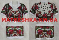 Рубашка+шорты из платка в стиле Лурдес, Матрешка - <ro>Изображение</ro><ru>Изображение</ru> #3, <ru>Объявление</ru> #913086