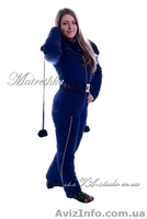 Комбинезон зимний горнолыжный Moncler (Пынзарь) - <ro>Изображение</ro><ru>Изображение</ru> #5, <ru>Объявление</ru> #931379