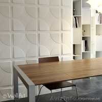 WallArt Украина ищет Дистрибьюторов - <ro>Изображение</ro><ru>Изображение</ru> #2, <ru>Объявление</ru> #1026650